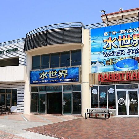 Water Space Inn Kenting Eksteriør billede