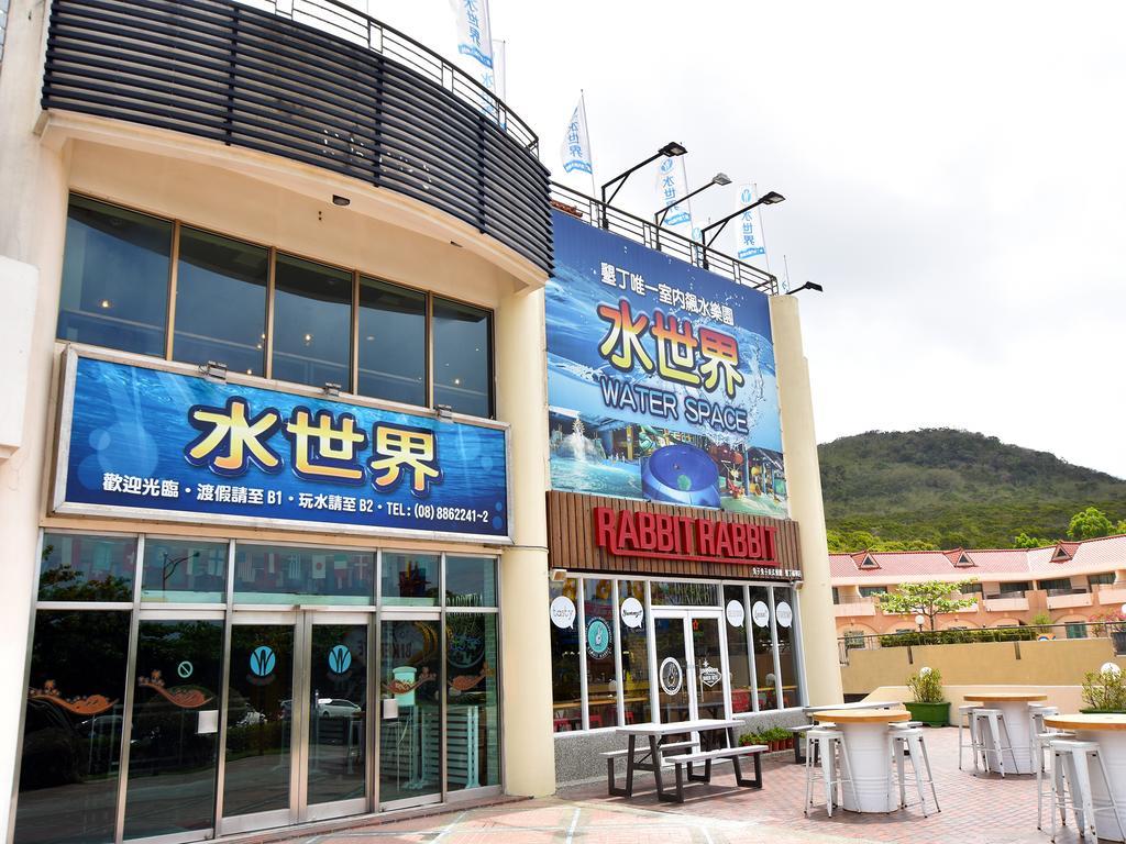Water Space Inn Kenting Eksteriør billede